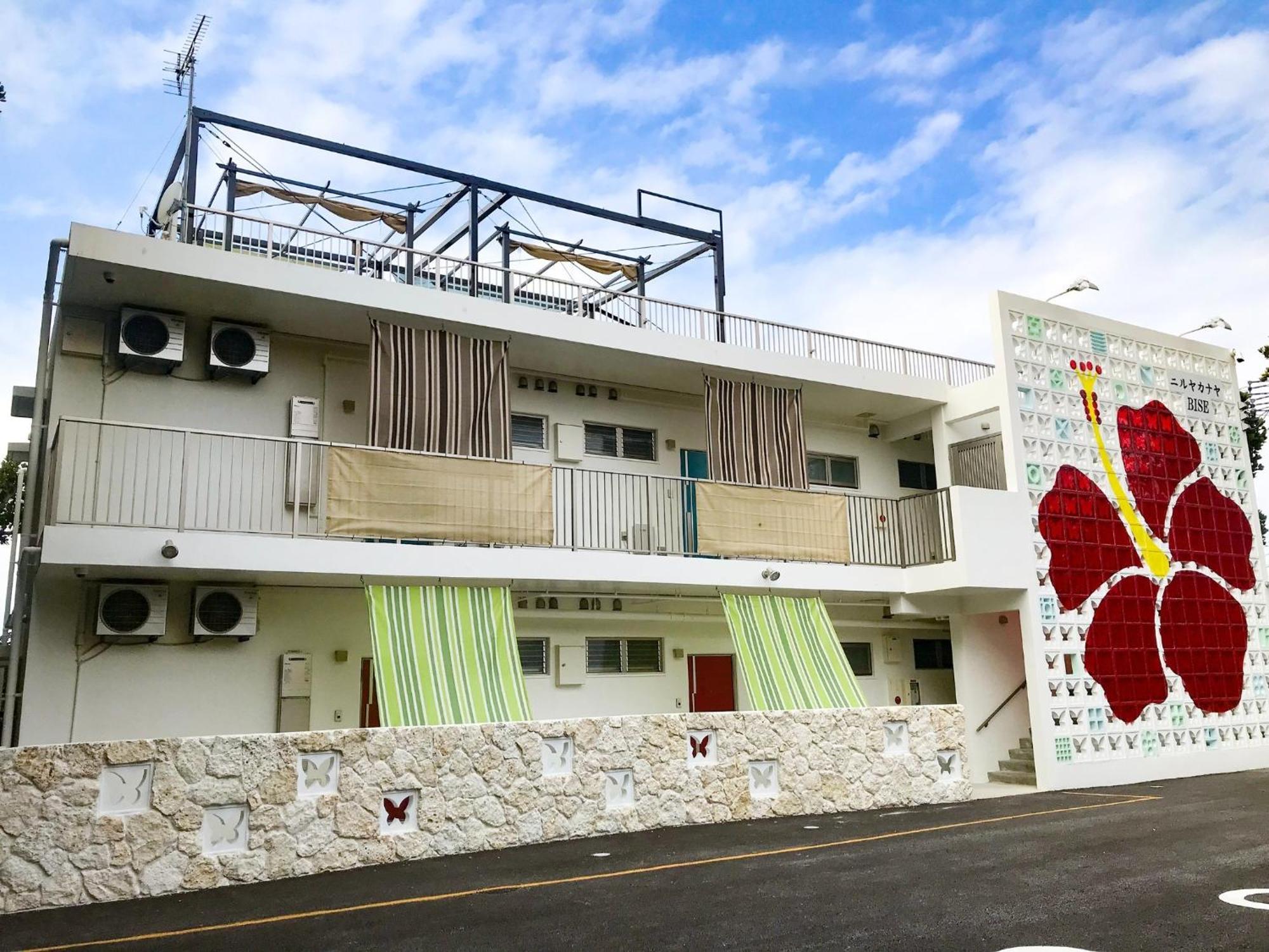 Niruyakanaya Bise - Vacation Stay 36704V 외부 사진