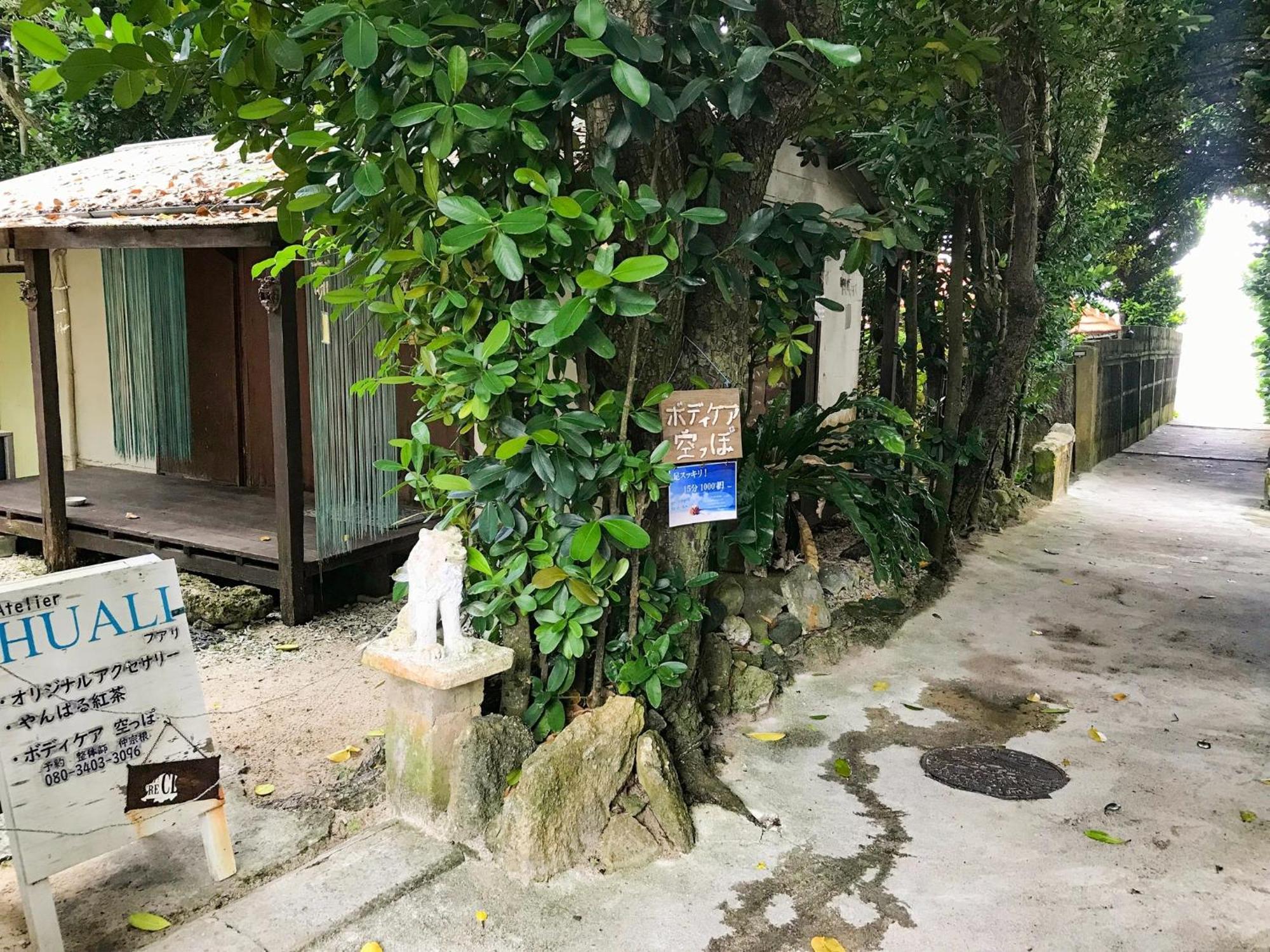 Niruyakanaya Bise - Vacation Stay 36704V 외부 사진